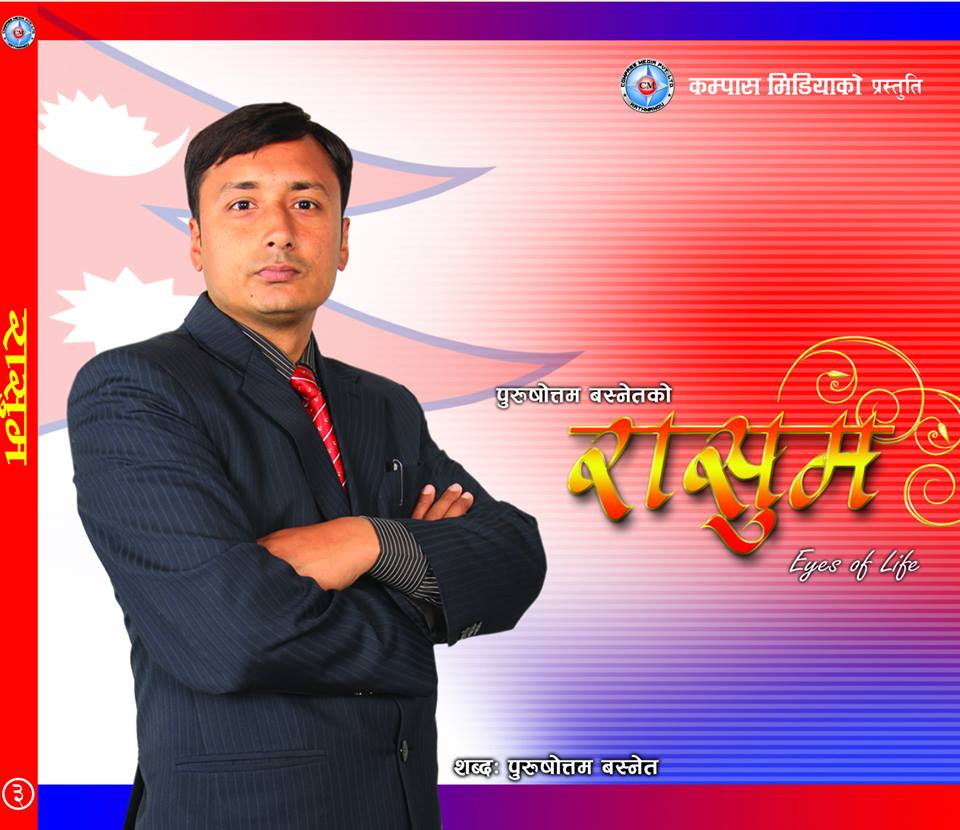 11010298_655498931240249_2869090169938504583_n