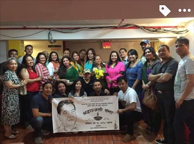 offers condolences to late Amber Gurung american nepali artist association 2