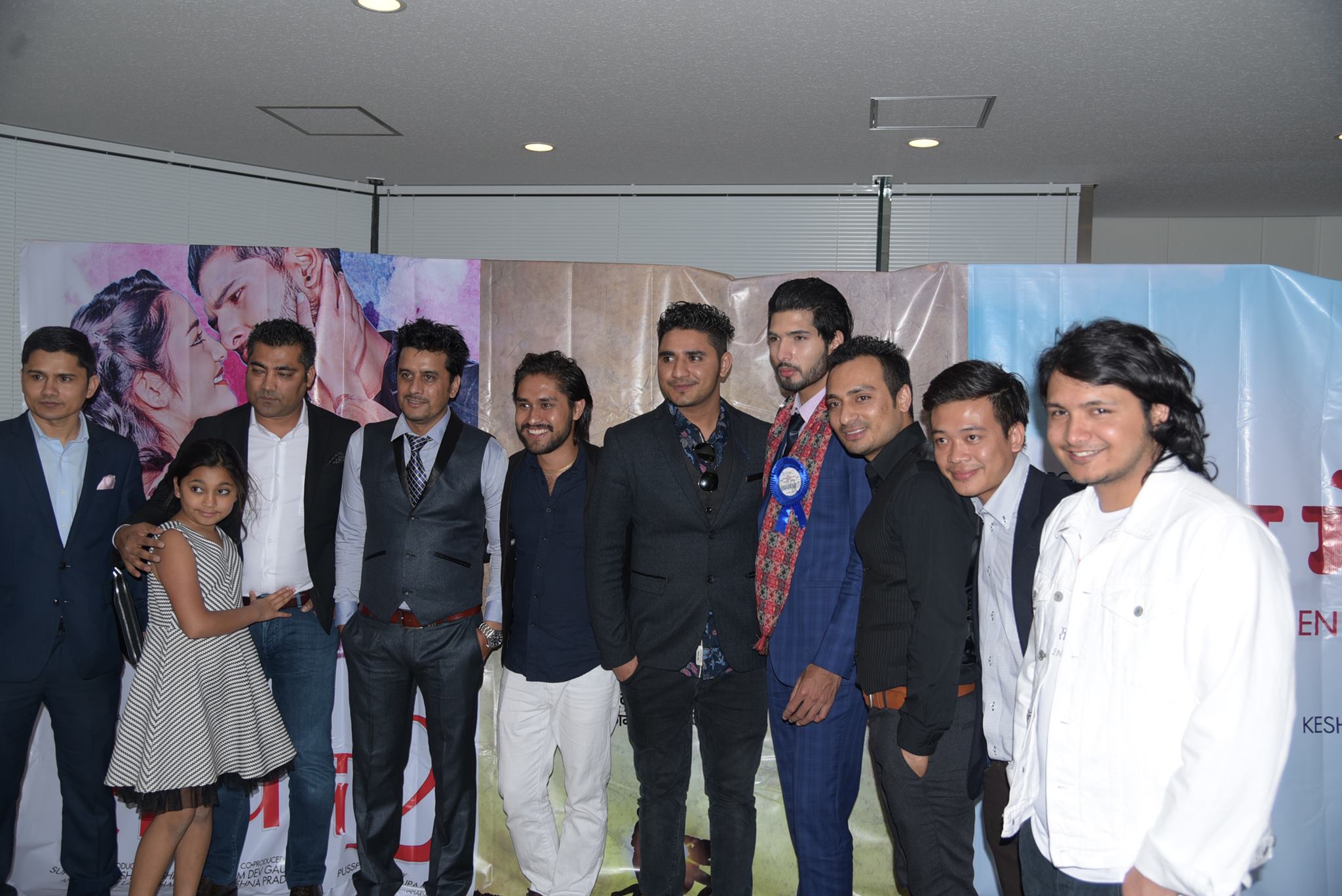 18575282_1550499034984258_1672727724_o