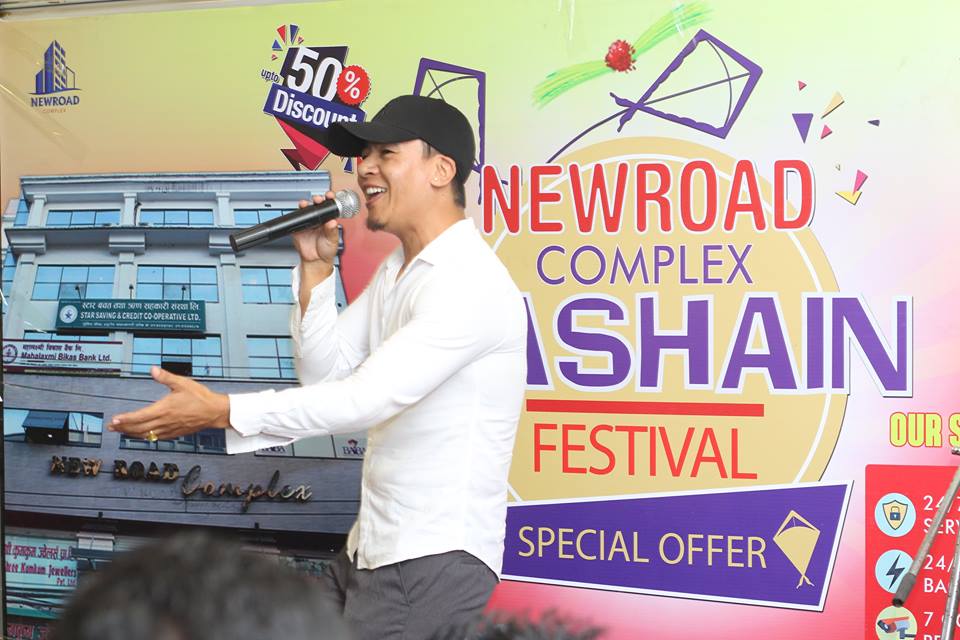 Dashain Festival -Newroad Complex - mingma sherpa