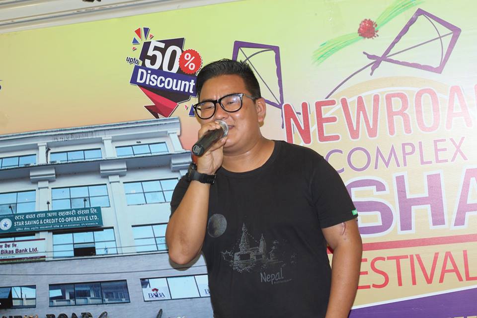 Dashain Festival -Newroad Complex pradesh limbu