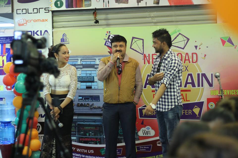 Dashain Festival -Newroad Complex shiva hari poudel