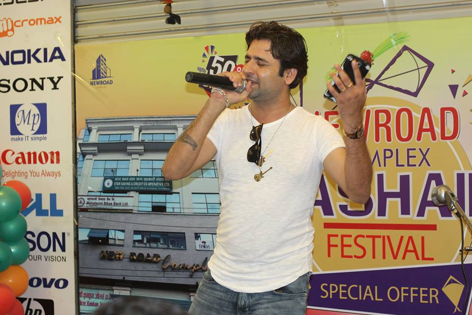 Dashain Festival -Newroad Complex -simant santosh