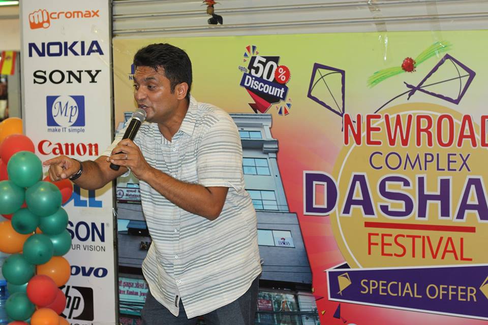 Dashain Festival -Newroad Complex yaman das shrestha