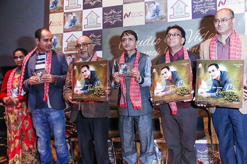 Timi Sath Bhaye pachi_2