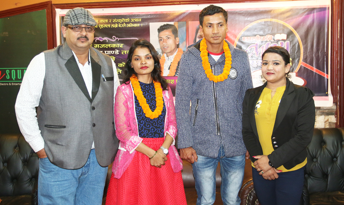 shantipriya, amrita smriti, yatri prakash pande and rashmi rodan